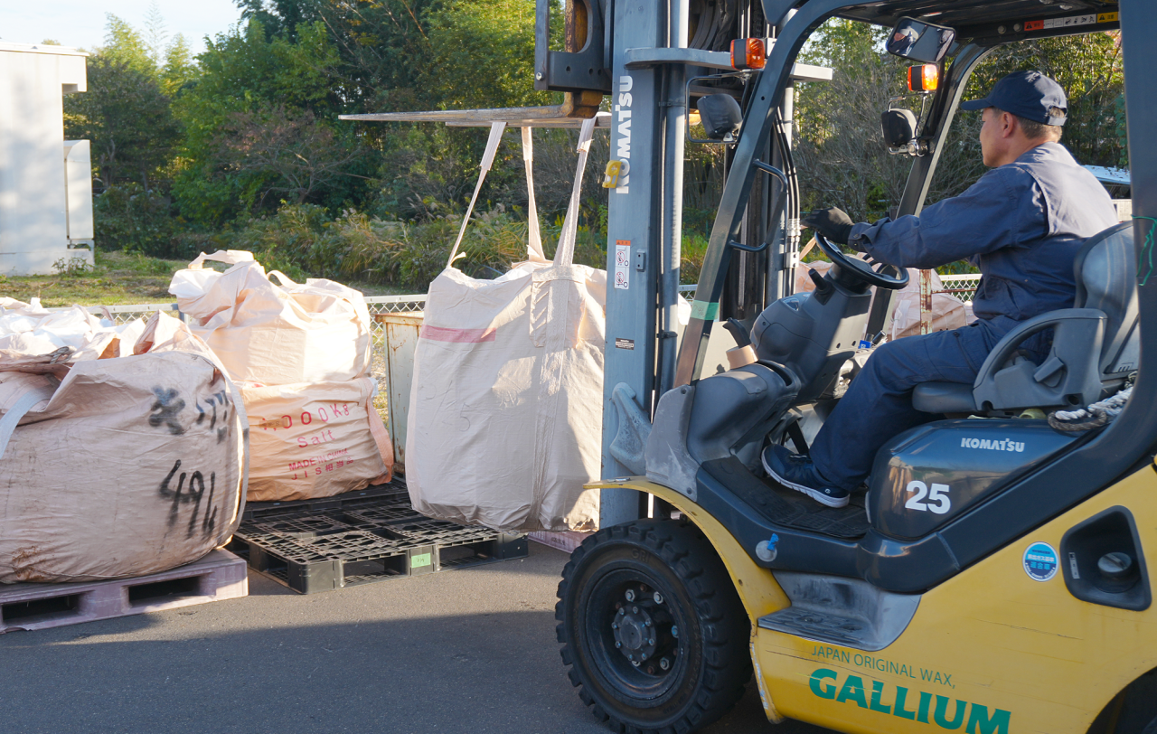 ガリウムECOマテリアル社のスタッフ